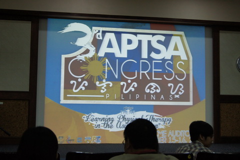 「菲」常特別APTSA 3rd Congress in the Philipines