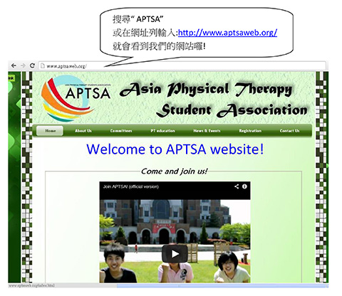 APTSA Website