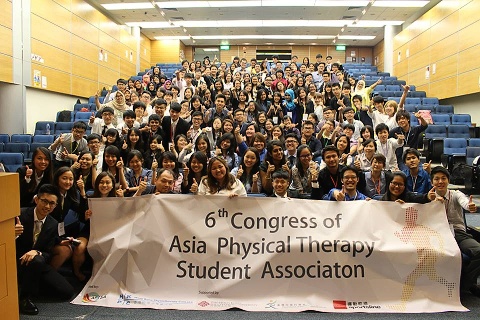 亞洲物理治療學生會第六屆年會  APTSA 6th Congress in Hong Kong